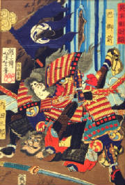 Tomoe Gozen: The Female Samurai